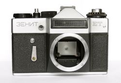 Zenit ET body USSR SLR 35mm film camera BelOMO M42 mount