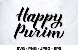 Happy Purim. Traditional Jewish holiday. Hand lettered SVG