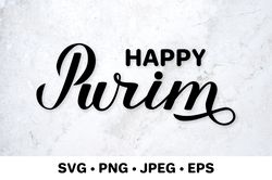 Happy Purim. SVG Traditional Jewish holiday.