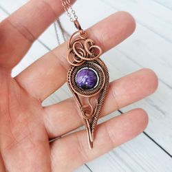 charoite pendant. wire wrapped copper necklace with charoite bead.