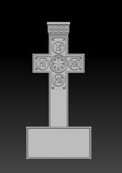 3D STL Model for CNC file Cross with a beautiful ornament