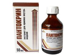 Pantocrine oral extract vial red deer antlers 50 ml