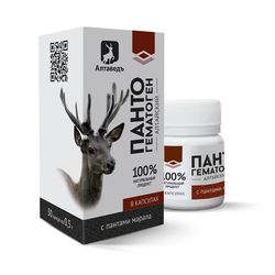 Pantohematogen (deer blood) Altai all-natural product with vitamin C, capsules 30 pcs.