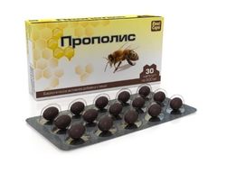 Propolis 30 pcs, capsules 500 mg