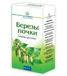 Betulae gemmae / Birch buds whole 50 gr