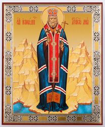 Saint Luke the Surgeon, Archbishop of Crimea icon | Orthodox gift | free shipping from the Orthodox store