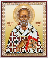 Saint Gennadius Patriarch of Constantinople icon | Orthodox gift | free shipping from the Orthodox store