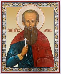 Saint Leonidas icon | Orthodox gift | free shipping from the Orthodox store