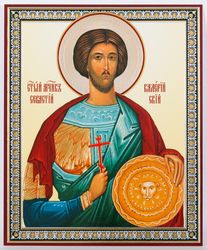 Saint Valerius of Sebaste icon | Orthodox gift | free shipping from the Orthodox store