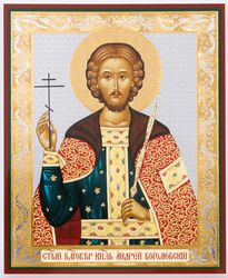 Saint Prince Andrew Bogolubsky icon | Orthodox gift | free shipping from the Orthodox store