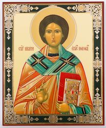 Saint Nicetas, Hermit of the Kiev Caves, Bishop of Novgorod icon | Orthodox gift | free shipping