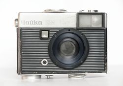 Chaika 2M Chajka IIM USSR half-frame scale-focus camera BelOMO for parts