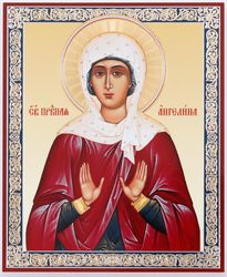 St Angelina of Serbia icon | Orthodox gift | free shipping from the Orthodox store