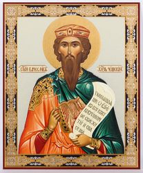 Saint Wenceslaus (Vladislav) Duke of Bohemia icon | Orthodox gift | free shipping from the Orthodox store