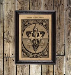 The Mysteries of Freemasonry. As above so below. Esoteric art poster. 536.
