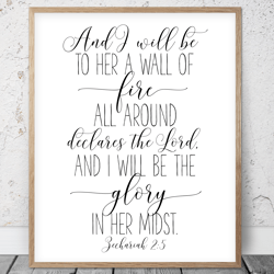 I Will Be To Her A Wall Of Fire, Zechariah 2:5, Nursery Bible Verse Printable Wall Art, Scripture Prints, Christian Gift