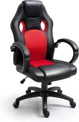 Office chair PU leather computer game chair
