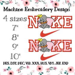Nike embroidery design Dambo