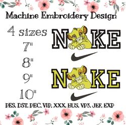 Nike embroidery design Simba