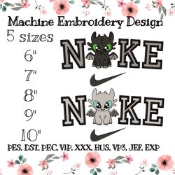 Nike embroidery design How to train your dragon