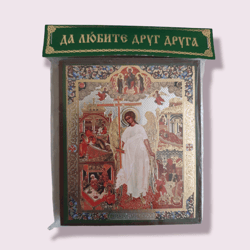 The Guardian Angel | orthodox wooden icon | Orthodox gift | free shipping