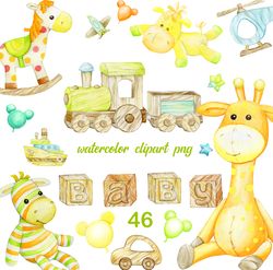 Toys Clipart, Wooden Toys Clipart, Baby Shower Clipart, Nursery Clipart, Baby Boy, Newborn cute kids accessories