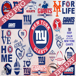 Bundle 30 Files New York Giants Football team Svg, New York Giants Svg, NFL Teams svg, NFL Svg, Png, Dxf, Eps, Instant D