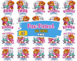 Birthday Boy Digital File PNG,  Paw patrol bundle birthday png, Paw Patrol png, Instant Download