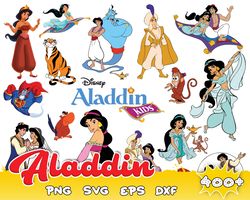Aladdin Bundle Svg, Aladdin Svg, Disney Aladdin Svg, Princess Jasmine Cricut, Aladdin Cricut