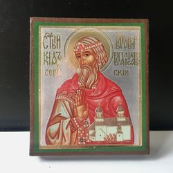 St Stefan Vladislav | Size: 2.4x2.8" ( 6.2 x 7.2 cm ) | Made in Russia