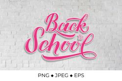 Back to school calligraphy hand lettering sticker