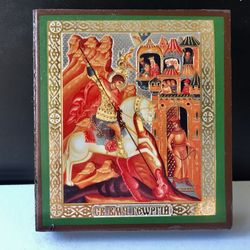 Saint George slaying the Dragon | Size: 2.4x2.8" ( 6.2 x 7.2 cm ) | Made in Russia