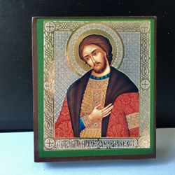 Alexander Nevsky | Size: 2.4x2.8" ( 6.2 x 7.2 cm ) | Made in Russia