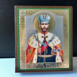 St Nicholas II Emperor of Russia | Size: 2.4x2.8" ( 6.2 x 7.2 cm ) | Made in Russia