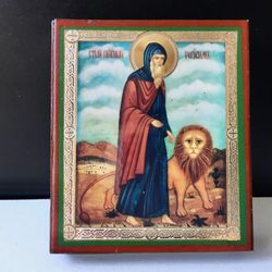 Holy Venerable Gerasimus | Size: 2.4x2.8" ( 6.2 x 7.2 cm ) | Made in Russia