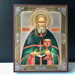 John of Kronstadt | High quality Lithohraphy icon mounted on wood | Size: 6,2" x 5,1"