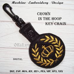 Crown ITH keychain digital machine embroidery design