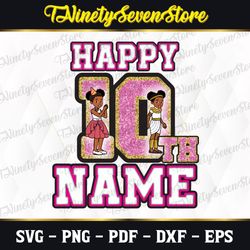 Personalized Name and Age  Gracie's, Gracies Corner svg, Custom Birthday svg,  Gracies Corner Birthday svg, Birthday svg