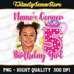 Personalized Name and Age  Gracie's, Gracies Corner png, Gracies Corner Birthday png, Birthday png, Change name and age