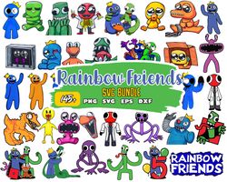 Rainbow friends SVG, Rainbow friends PNG, Sublimation, Transfer, Digital download