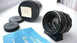 *open box* helios 44-2 58 mm f/2 m42 collectible great condition