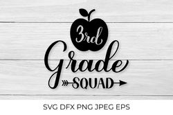 3rd grade squad lettering. First day of school SVG