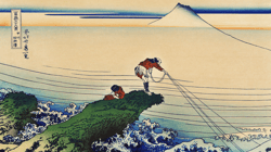 Koshu Kajikazawa by Katsushika Hokusai Samsung Frame TV