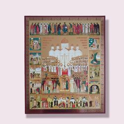 Icon of the New Martyrs of Russia | Orthodox gift | free shipping from the Orthodox store