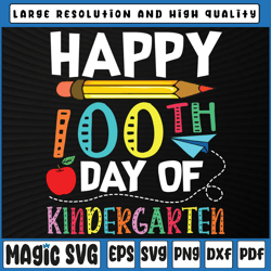 100 Days Of Kindergarten Svg Png - Happy 100th Day Of School Svg, 100th Day of School, Digital Download
