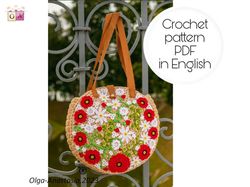 Bright summer bag with poppies , flower crochet pattern , crochet motif , crochet flower pattern , bag crochet