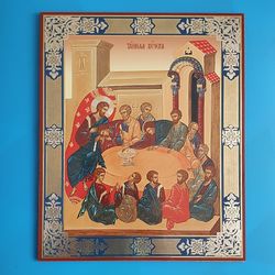 The last Supper icon | Orthodox gift | free shipping from the Orthodox store