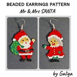 Santa Earrings Patterns Christmas Decor Xmas Ornament Holiday Beaded Design Seed Bead Hair Accessory Brooch Bookmark