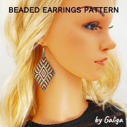Fern Green Brown Beaded earrings pattern Brick Stitch Seed Bead Earring Tutorial Beading Design Beadwork Jewelry DIY pdf