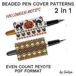 Halloween Pen Sleeve Patterns DIY Beaded Pen Cover Design Pumpkin and Black Cats Seed Bead Pen Wrap Beading Accessory